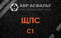 ЩПС С1 в Сосновом Бору
